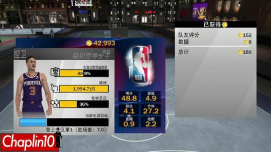 Chaplin101的直播间 2019-02-17 20点场