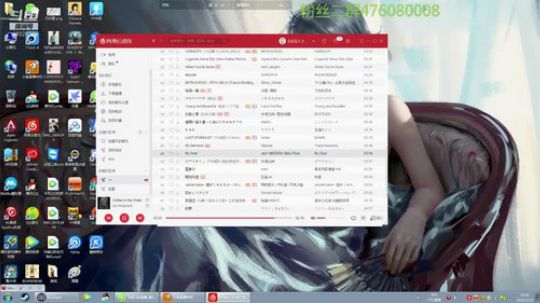圆圆的你们真可爱 2019-02-19 19点场