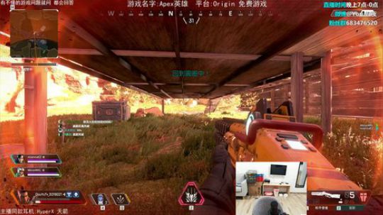 Apex杀人王!和平捍卫 打到你退 2019-02-18 22点场