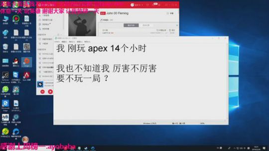 龙马精神之神笔马龙发布了一个斗鱼视频2019-02-20