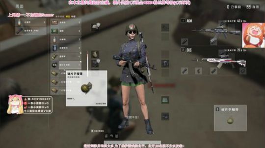 一个可爱的女神经~ 2019-02-19 15点场