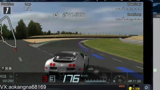 实况足球GT赛车 2019-02-20 10点场