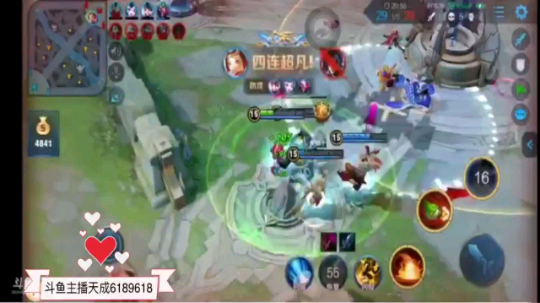 国服鲁班，“七杀”封神
