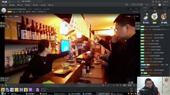 我在斗鱼看火力堂主直播户外