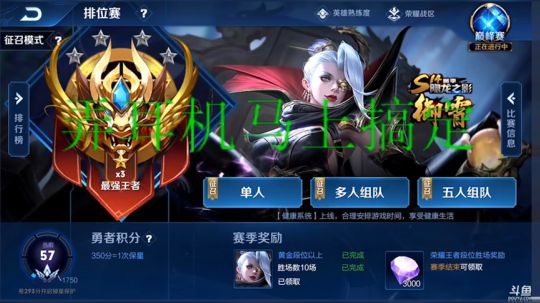 骚白全能秀系列 2019-02-20 19点场