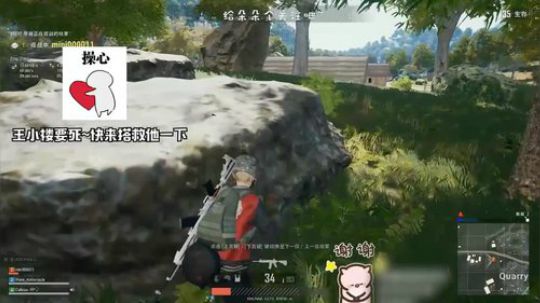 求生欲贼强最终抵不过一死~笑死我了~