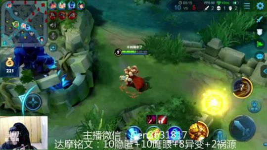 国服达摩，骚操作，实力带粉!!! 2019-02-20 09点场