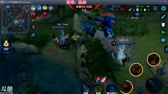 冲百星撞车！ 2019-02-17 10点场