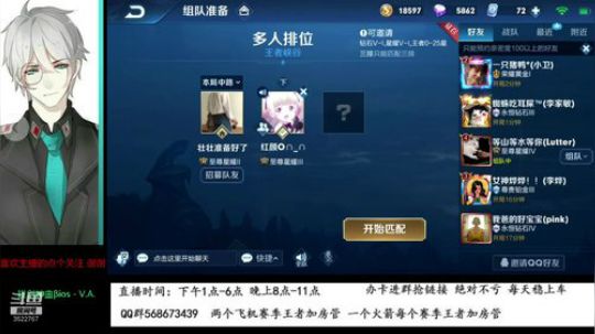 办张卡 立马上车 带你飞 2019-02-20 13点场