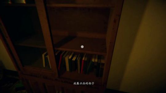 ❤奥黛—呐，又是声优奥的惊声尖叫系列。 2019-02-20 13点场