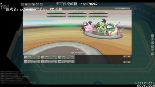 国产2019-02-19 18点场