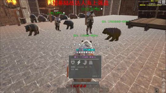 CSTG-亲卫队招贤纳士 2019-02-20 17点场