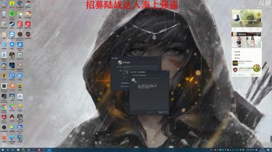 CSTG-亲卫队招贤纳士 2019-02-20 15点场