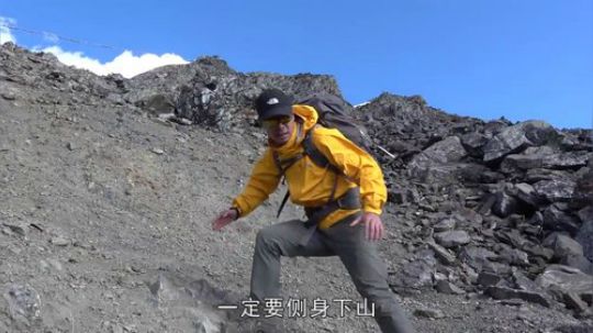 我在斗鱼看荒野游侠记直播科普