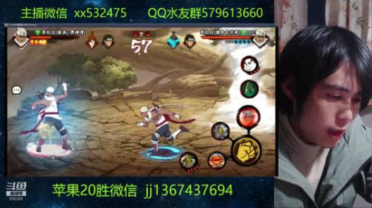 斗鱼首席魔术师脓肿登场~ 2019-02-20 15点场