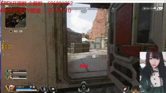 APEX一直玩一直嗨停不下来 2019-02-19 17点场