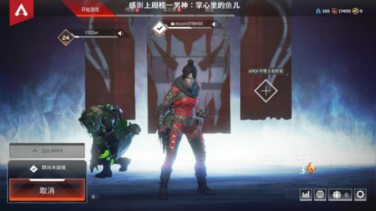 马王爷：性感主播，在线开车 2019-02-19 21点场