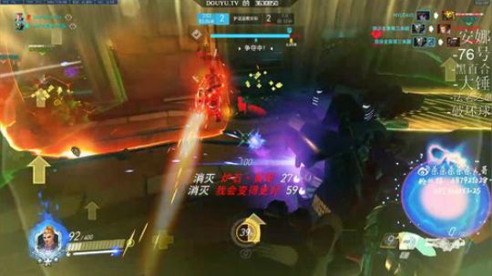 杀人哥：英雄删除计划 2019-02-17 21点场