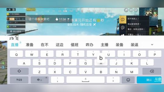 办卡就上分，飞机给房管 3138463 2019-02-18 23点场