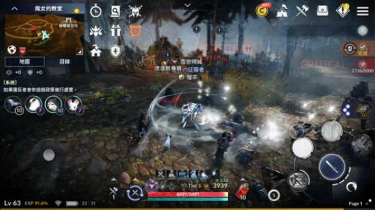 黑色沙漠M 1821611 2019-02-19 21点场