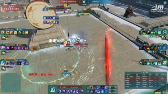 斗鱼杯小组赛B组胜者组-水慕空山vs所有东西都好吃呀