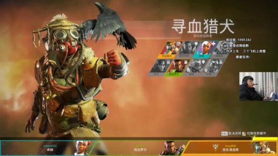 A趣:刚回来这谁顶得住阿 2019-02-17 18点场