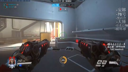 杀人哥：只玩闪光反向上分 2019-02-18 16点场