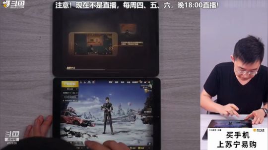 户外遛狗王飞哥发布了一个斗鱼视频2019-02-20