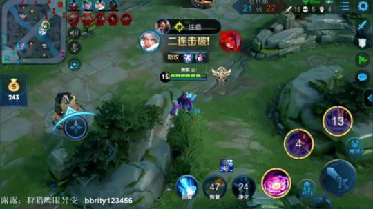 回来了 国服露露带粉！ 2019-02-15 21点场