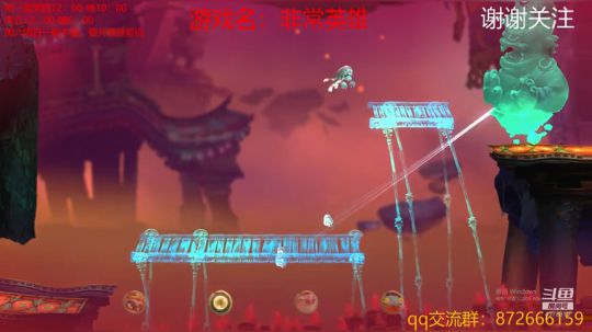 据说这个游戏很难？ 2019-02-19 18点场