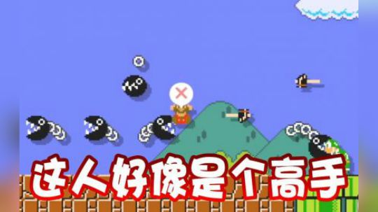 这人...好像是个高手！