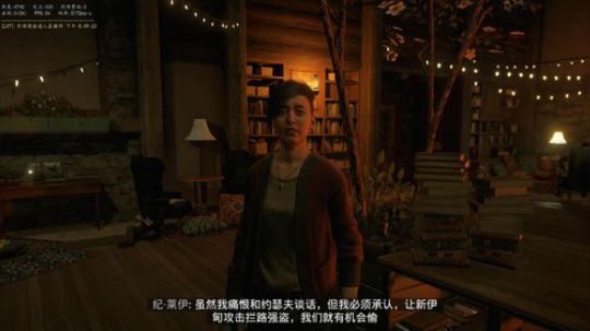 孤岛惊魂新曙光和导盲犬的历险 2019-02-19 19点场