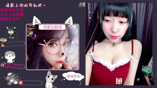 红色大灯