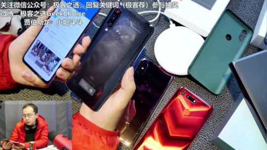 闹闹可遇不可求发布了一个斗鱼视频2019-02-20