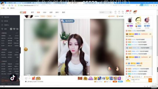 教科书式的教学！ 2019-02-20 00点场
