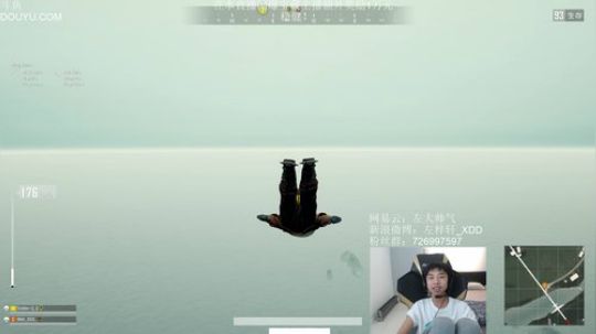 我在斗鱼看Xleft小叮当直播绝地求生