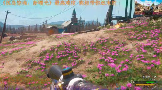 刺客信条奥德赛 最高难度 熊叔带你配紫装 2019-02-19 00点场