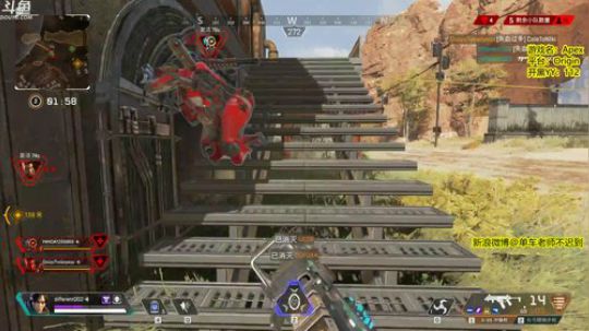玩APEX骚操作秀起来 2019-02-20 18点场