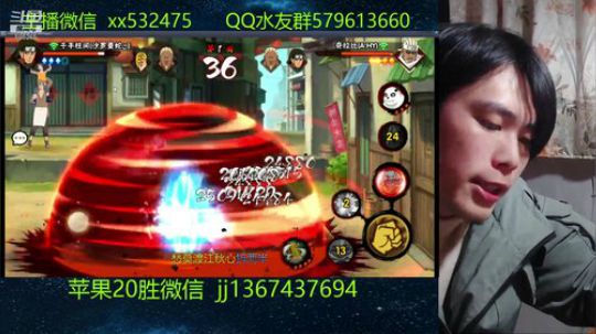 斗鱼首席魔术师脓肿登场~ 2019-02-20 17点场