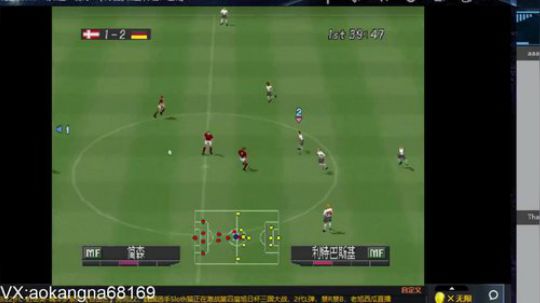 实况足球GT赛车 2019-02-20 21点场