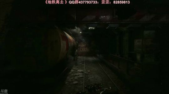 我在斗鱼看主播杰克曼直播主机游戏