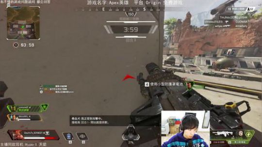 Apex杀人王!和平捍卫 打到你退 2019-02-19 00点场