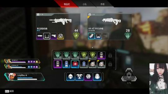 APEX一直玩一直嗨停不下来 2019-02-19 00点场