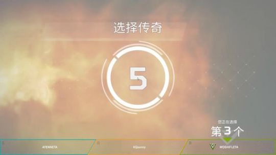 锁锁:我想当一个APEX猛男 2019-02-12 10点场