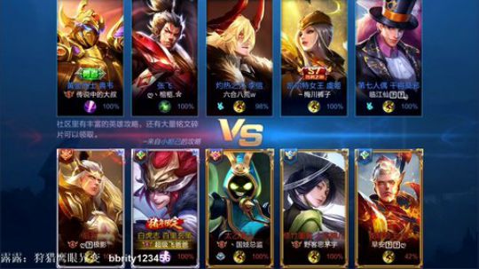 回来了 国服露露带粉！ 2019-02-16 17点场