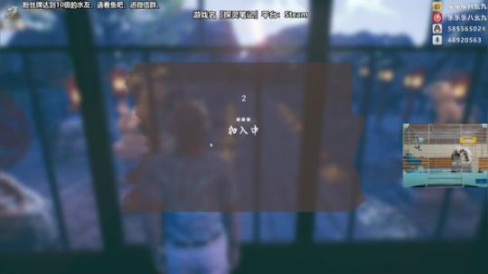 继续