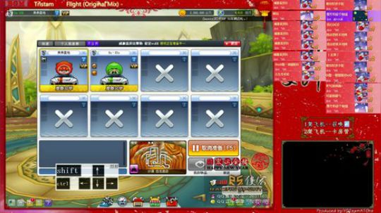 俊宏:。大家元宵节快乐~ 2019-02-19 20点场