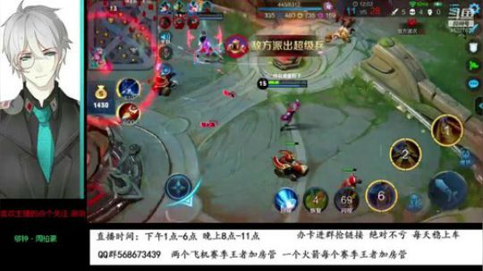 办张卡 立马上车 带你飞 2019-02-19 20点场