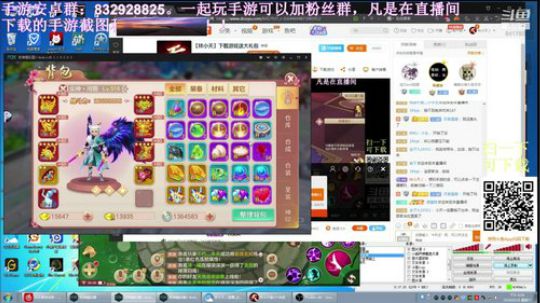 环世界之虫族 2019-02-20 01点场