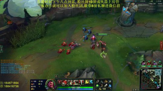 斗鱼最骚诺手,进来学细节 2019-02-20 02点场